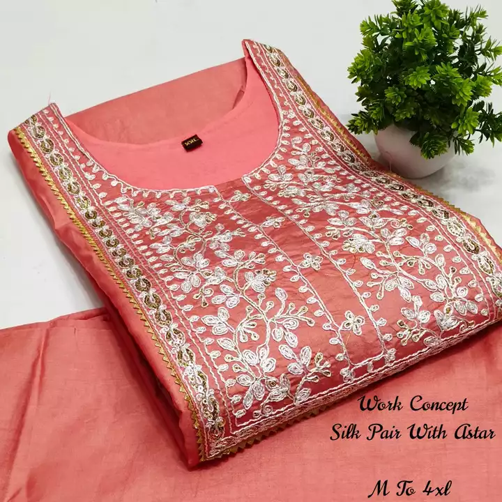 Product uploaded by Khodal Ladies Collection  on 12/16/2022