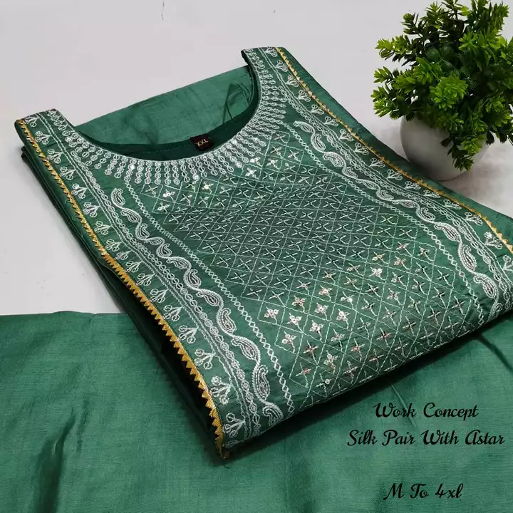 Product uploaded by Khodal Ladies Collection  on 12/16/2022