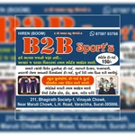 Business logo of B2B sports 