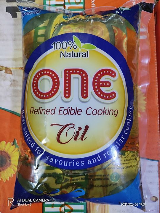 Refined Vegetable Coocking Oil uploaded by business on 2/2/2021