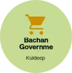 Business logo of Bachan government