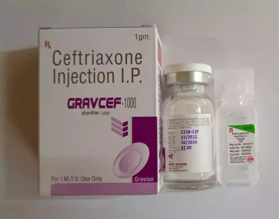 Ceftriaxone 1 gm injection  uploaded by business on 12/17/2022