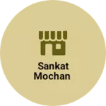 Business logo of Sankat mochan