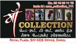Business logo of Maa COLLECTION