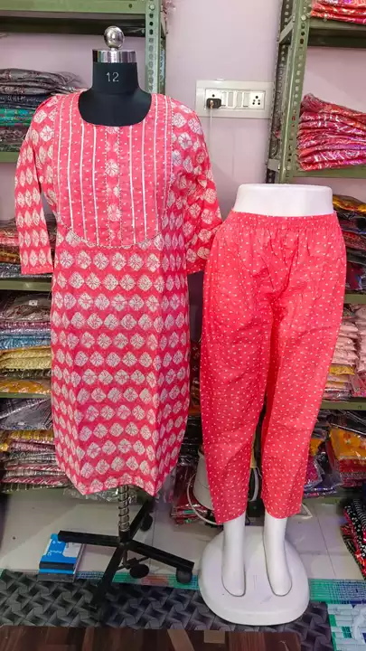 Jaipuri Cotton kurti with pant uploaded by Jaipuri Fashion World  on 12/17/2022
