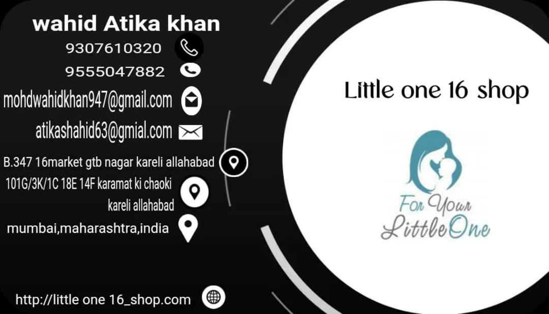 Visiting card store images of Littleone 16