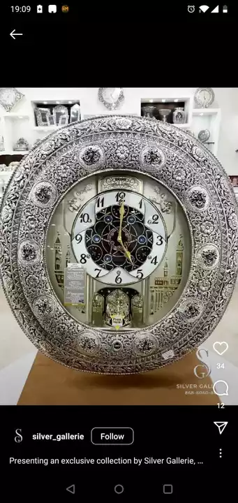 Pure silver wall clock  uploaded by Intellozene on 12/17/2022
