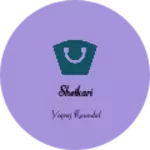 Business logo of Shetkari