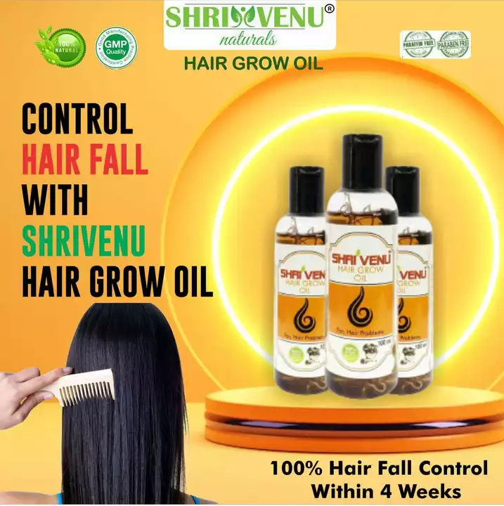 Hair oil uploaded by business on 12/17/2022