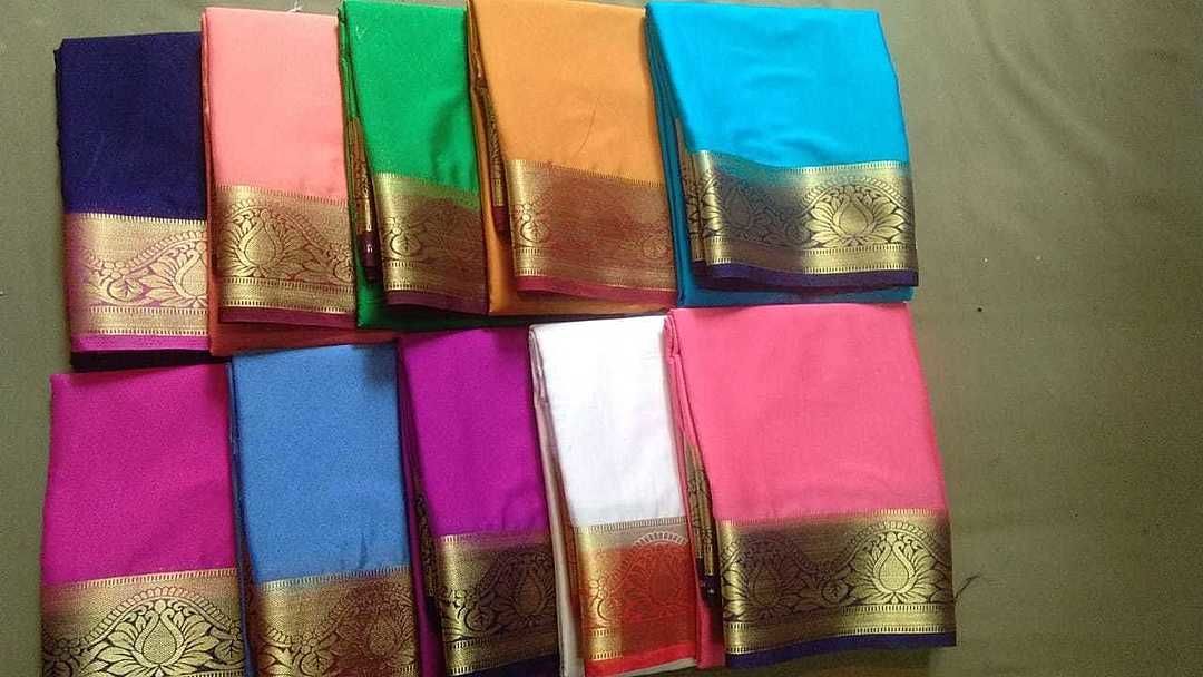 Mysore silk saree with blouse uploaded by Anand textile on 7/3/2020
