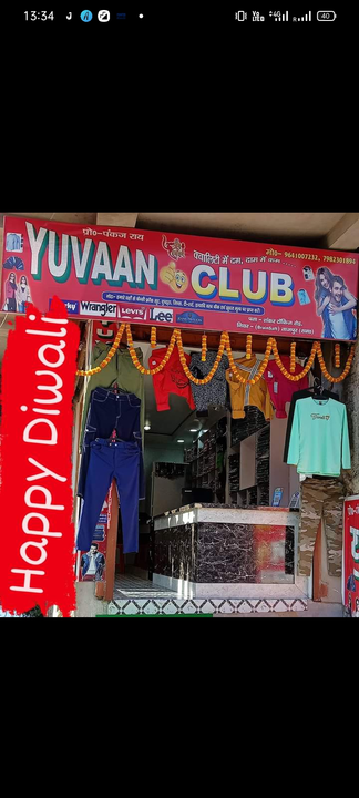 Shop Store Images of Yuvaan club