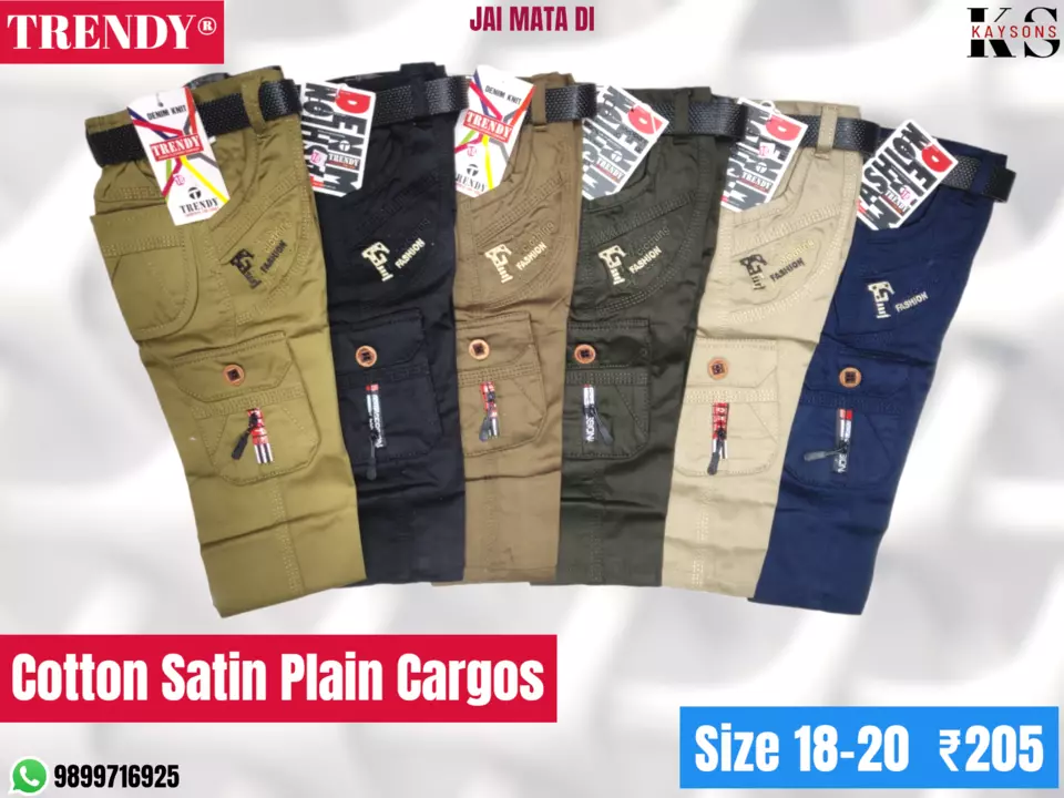 Cotton Cargos uploaded by Kay sons (TRENDY) on 12/17/2022
