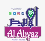 Business logo of Al Abyaz International