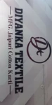 Business logo of Diyanka Textile