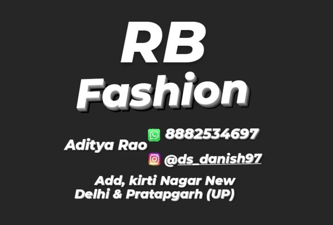 Shop Store Images of RB fashion