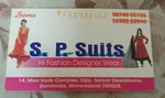 Business logo of Sp suits