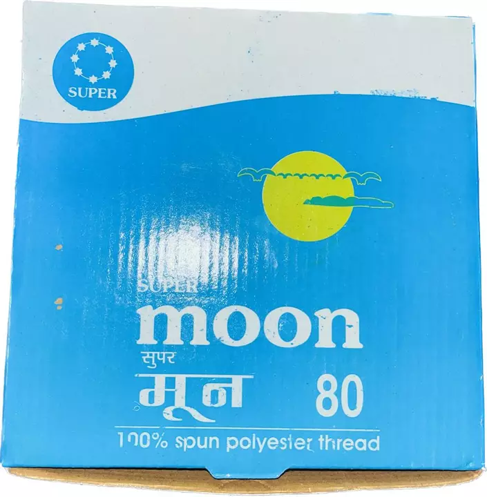 Product image with price: Rs. 249, ID: moon-multicolor-thread-box-150m-pack-of-100-fac23869