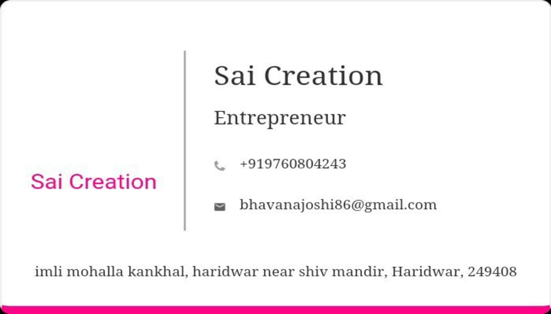 Visiting card store images of Sai Creation