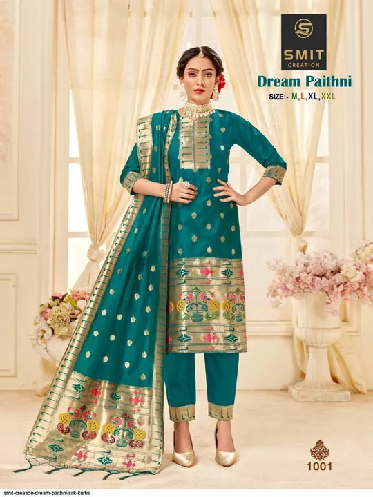 DREAM PAITHNI SILK KURTIS uploaded by Shrejal's collection on 12/17/2022