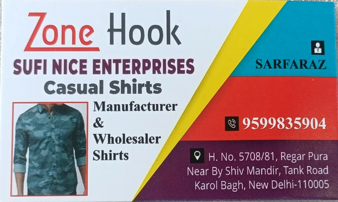 Visiting card store images of Zone Hook