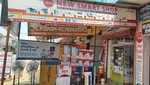 Business logo of New Smart Shop