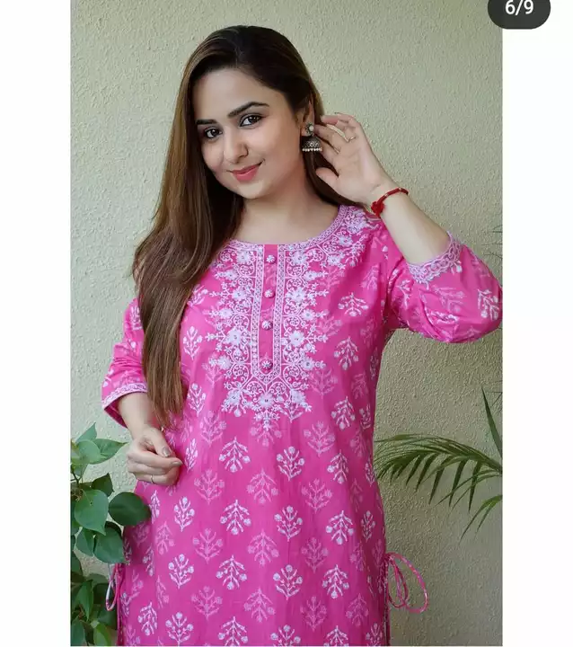 AADI New Our PETERN Embroidery Rayon Kurti  is mode of perfect tradition

The simple Embroidery Kurt uploaded by Julu art  on 12/18/2022