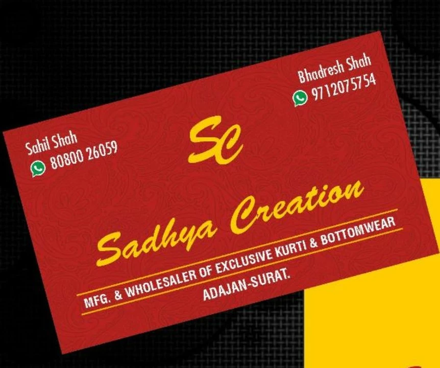 Visiting card store images of Sadya creation 