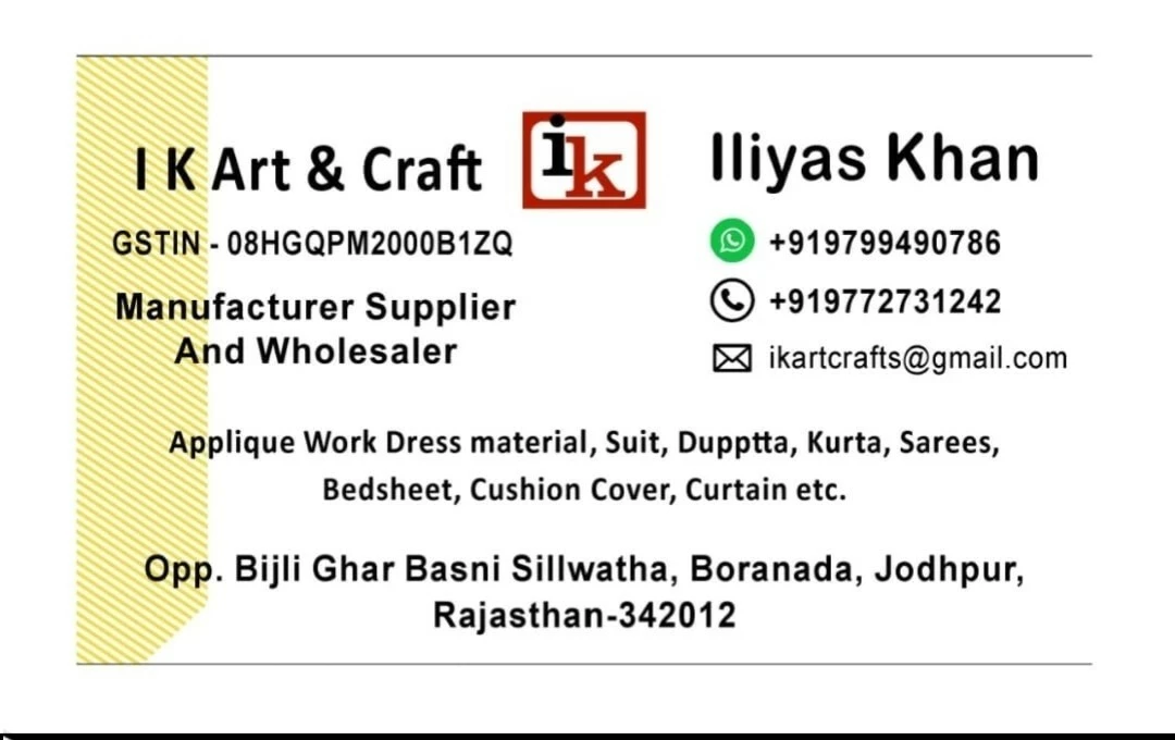 Visiting card store images of ikartcraft