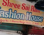 Business logo of Shri Ram Charan fashion