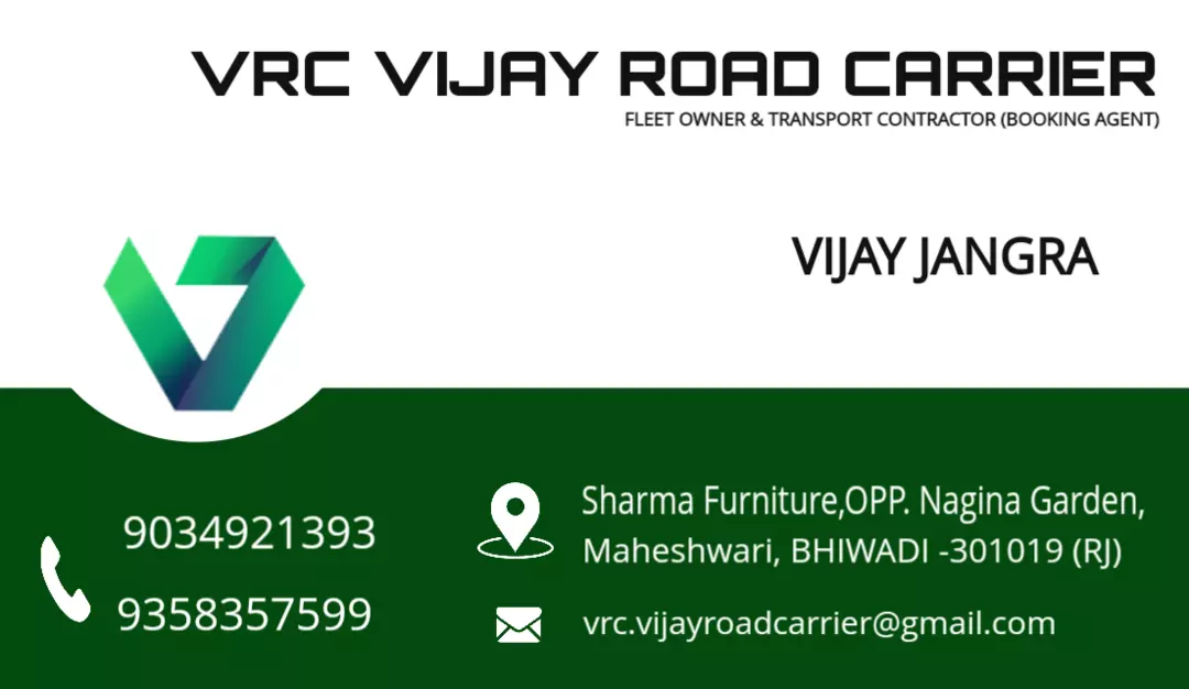 Visiting card store images of Transport contractor, Full load -part load
