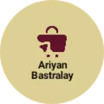 Business logo of Ariyan bastralay