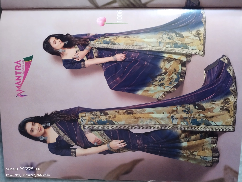 Soft febric with lace Patti printed saree  uploaded by Maa Vandan saree shop on 12/18/2022