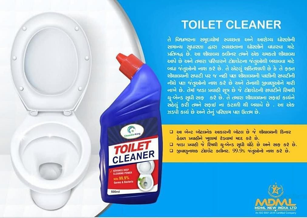 Toilet cleaner uploaded by MDML on 2/3/2021