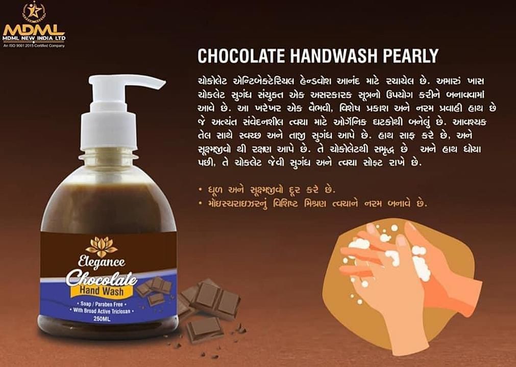 Chocolate hand wash uploaded by MDML on 2/3/2021