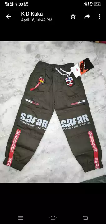 Kids trousers size .. 20 .. 22.. 24.. 26.. 28.. 30.. 32.. 34.. 36..  uploaded by business on 12/18/2022