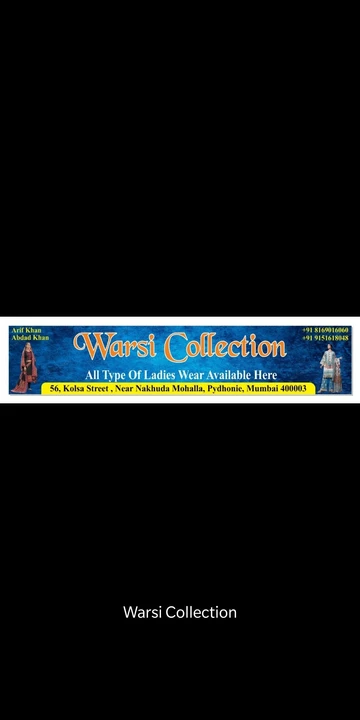 Post image Warsi Collection  has updated their profile picture.
