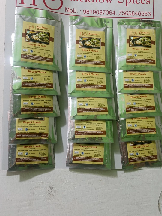 Product uploaded by H and S lucknow spices on 12/18/2022