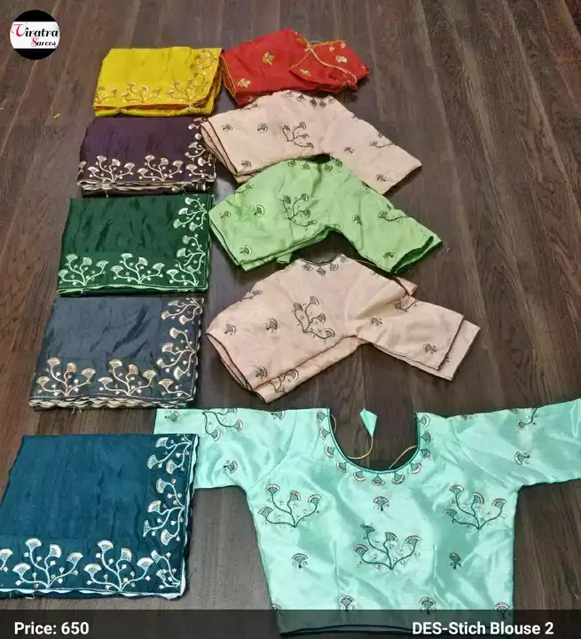 Product uploaded by Viratra sarees on 12/18/2022