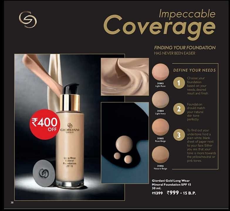 Foundation uploaded by Oriflame on 2/3/2021