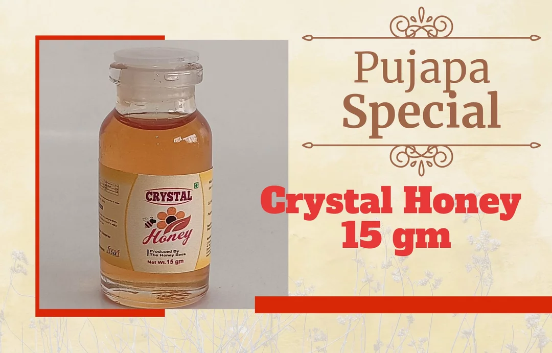 Pujapa Special 15 gm honey uploaded by Crystal India on 12/18/2022