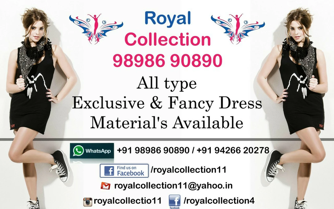Shop Store Images of Royal Collection Surat