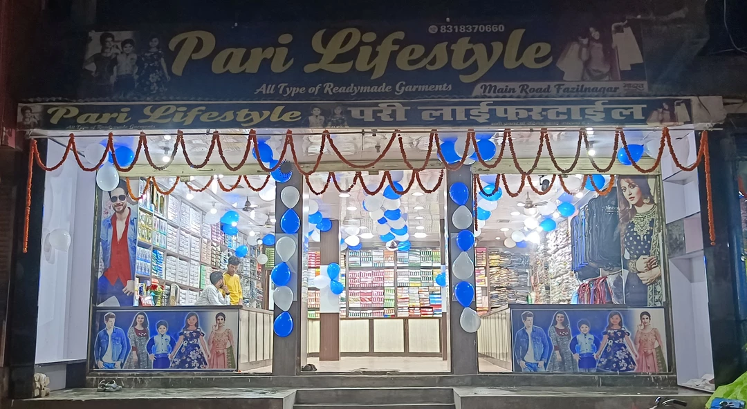 Shop Store Images of Pari lifestyle