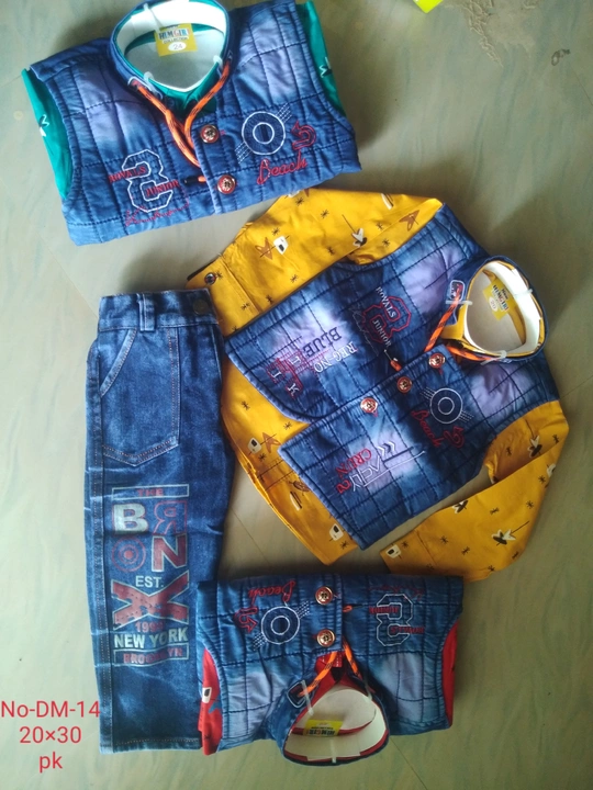 Product uploaded by Shubham garments on 12/18/2022