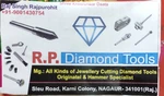 Business logo of Rp dimound tools