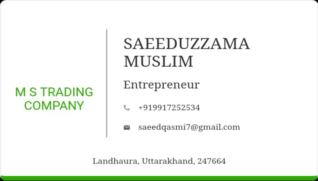Visiting card store images of M S TRADING COMPANY