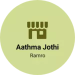 Business logo of Aathma jothi