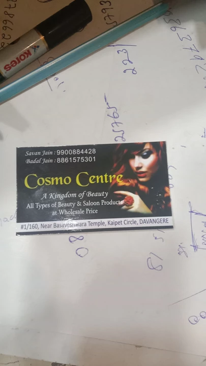 Visiting card store images of Cosmo centre