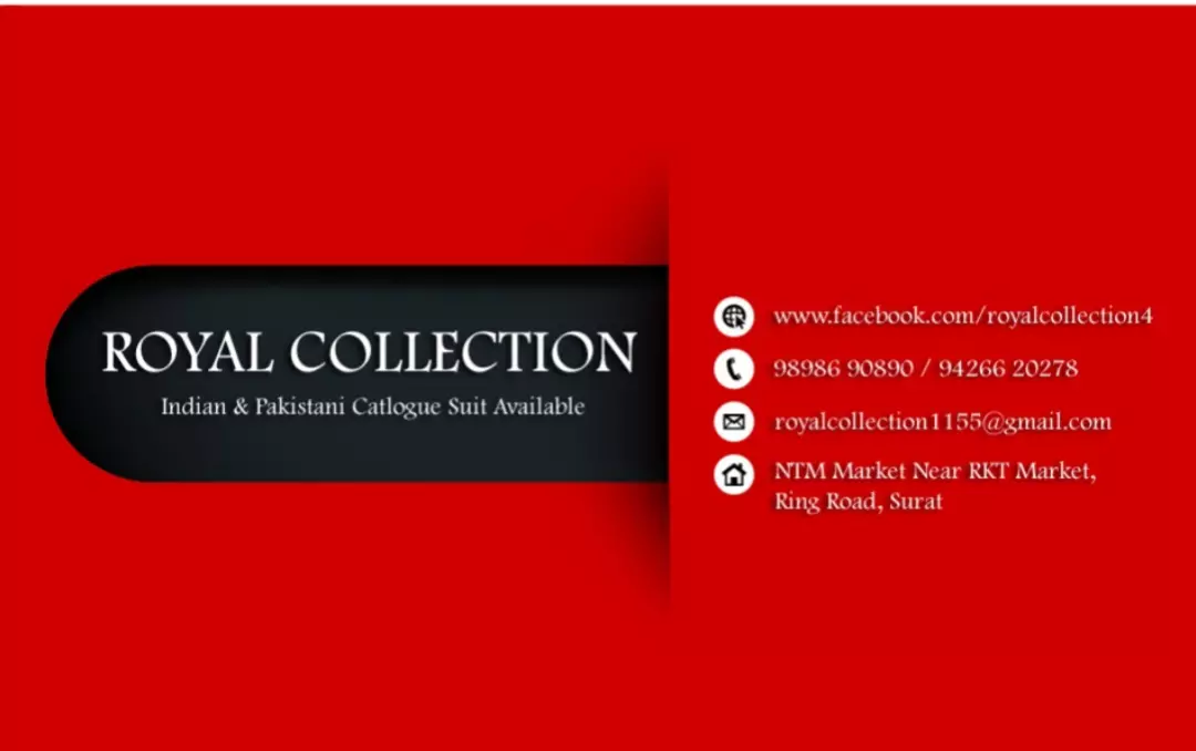 Visiting card store images of Royal Collection Surat