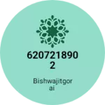 Business logo of Retailer Bishwajitgorai 