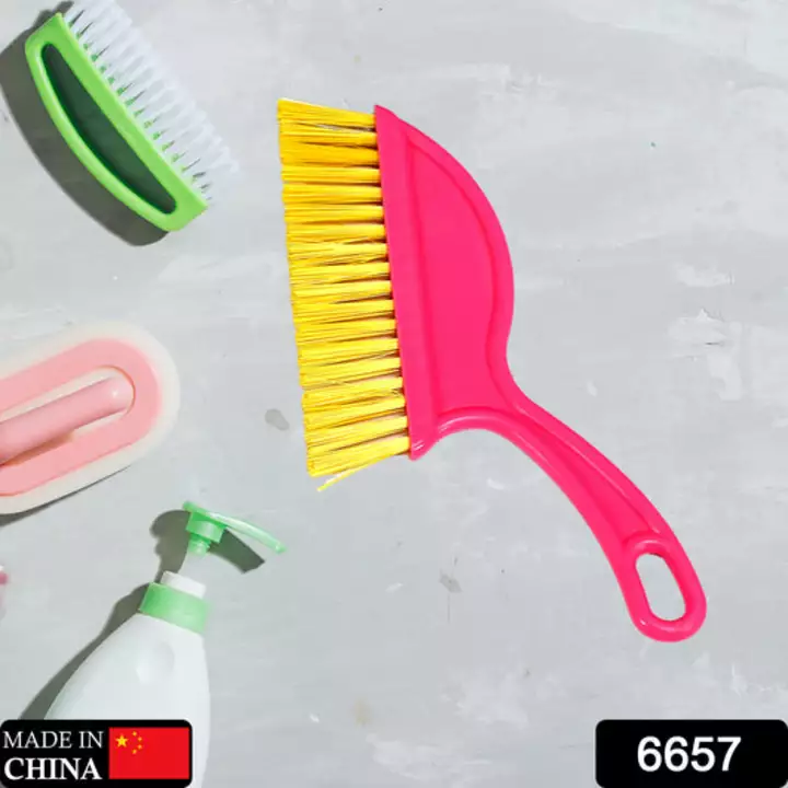 6657 Dust Cleaning Brush for home (pack of 1) uploaded by DeoDap on 12/19/2022